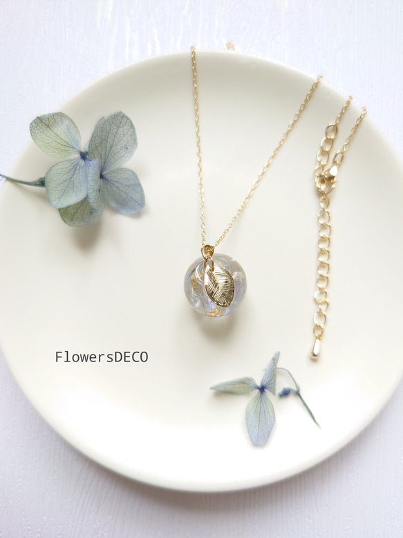 珠紫陽花 Hydrangea＆DropBeads Pale Blue【イヤリング・ピアス】・初販5点まで送料無料 8枚目の画像