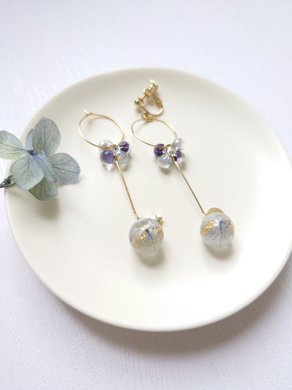 珠紫陽花 Hydrangea＆DropBeads Pale Blue【イヤリング・ピアス】・初販5点まで送料無料 6枚目の画像