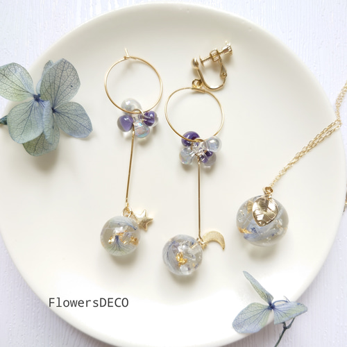 Hydrangea＆DropBeads Pale purple【ピアスorイヤリング
