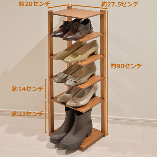棚 靴箱 本棚 ラック ハンドメイド サイズ変更可 コーナー シューズラック 下駄箱 靴箱 木製