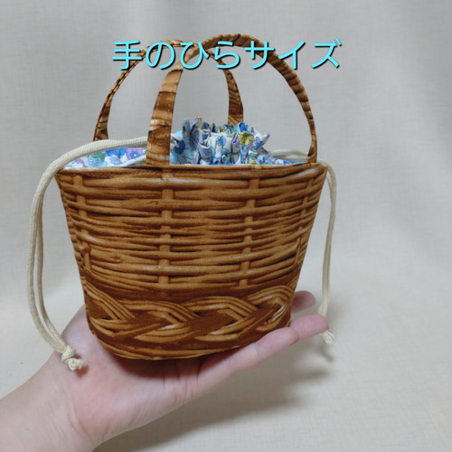 手のひらサイズのかごバッグ？ ミニサイズのかごバッグ風巾着ポーチ  