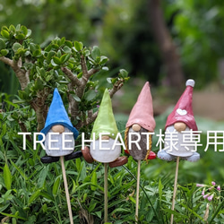 癒しの妖精ノーム人形 その他人形 こびとの森 通販 15373178｜Creema