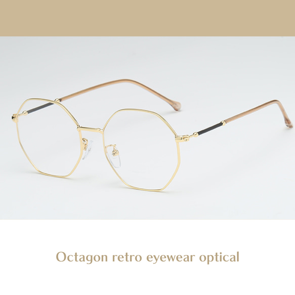 オクタゴン型フレーム｜ゴールド｜老眼鏡、だてメガネ、近視用・乱視用・遠近両用として作成OK 2枚目の画像