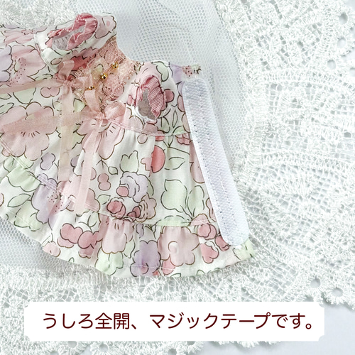 プティフルールワンピース/ミキちゃんマキちゃん アンティーユ