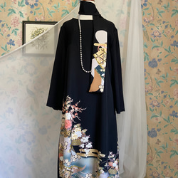 黒留袖 リメイク花柄刺繍 ロングドレス No.21 黒留袖 リメイク花柄刺繍 ロングドレス No.21 刺繍入り 黒ロング