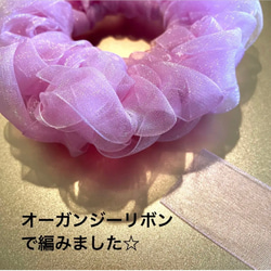 【シュシュ】オーガンジーシュシュ(ピンク3色セット) 2枚目の画像