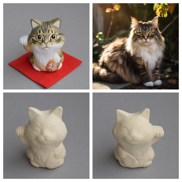 ねこ様】②ハンドメイドオーダー★ 招き猫・長毛種(オーダーメイド絵付け)【受注制作】ご注文前には必ず
