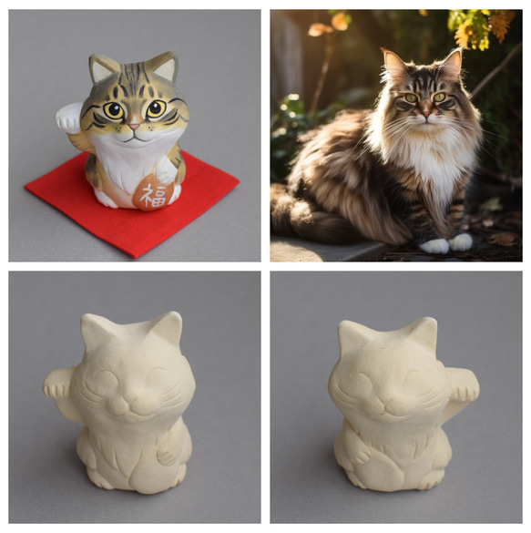 招き猫・長毛種(オーダーメイド絵付け)【受注制作】ご注文前には必ずメッセージで納期をお確かめください        Ω 人気・おすすめ｜使いやすい・旅行におすすめ 品質保証 全国発送 日本国内発送・最短翌日お届け