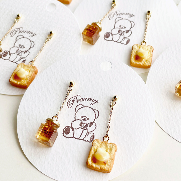 Proomy Bear Toast Earrings 蜂蜜黃油耳環/耳環 第2張的照片