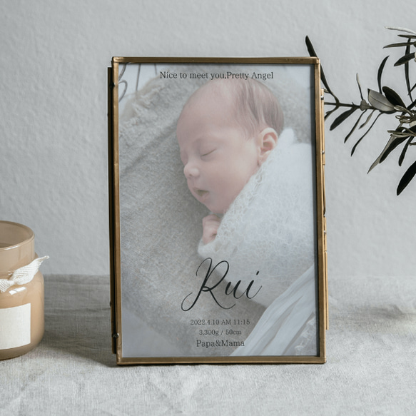 命名書｜ベビーポスター｜トレーシングペーパー｜海外風シンプル