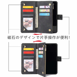 スマホケース本革手帳型レザーアイホンiPhone12iPhone13iPhone14各機種対応ブラック 10枚目の画像