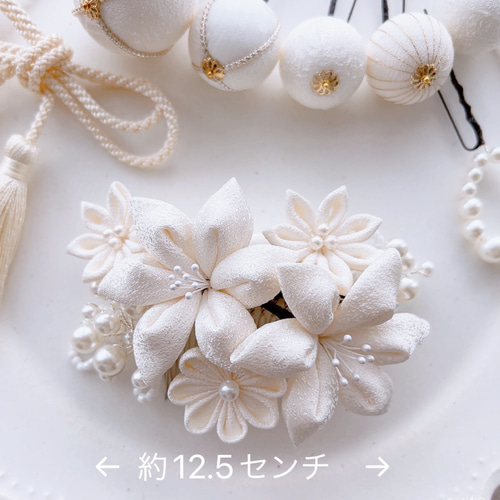 つまみ細工髪飾り 成人式 ウエディング 白無垢 結婚式 百合髪