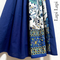 インド綿パッチワーク切り替えスカート カリブブルー 1枚目の画像