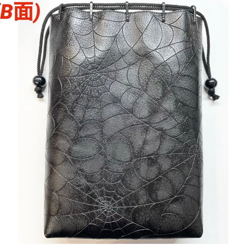 信玄袋(マチ有り、大)、豚革、スパイダーエンボス、途中切り替え無し  