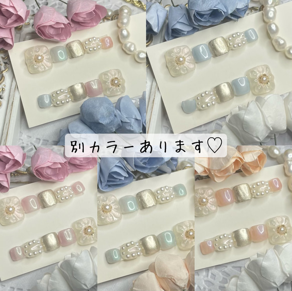 サイズオーダー♡ぷっくりフラワーフットネイルチップ　グリーン　size order nailtip 6枚目の画像