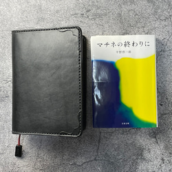 【手工縫製】黑色平裝書封面（角花裝飾）帶書籤 第8張的照片