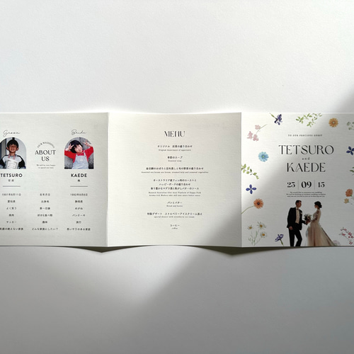 三つ折り｜プロフィールブック｜正方形｜6P #05 席次表・席札  