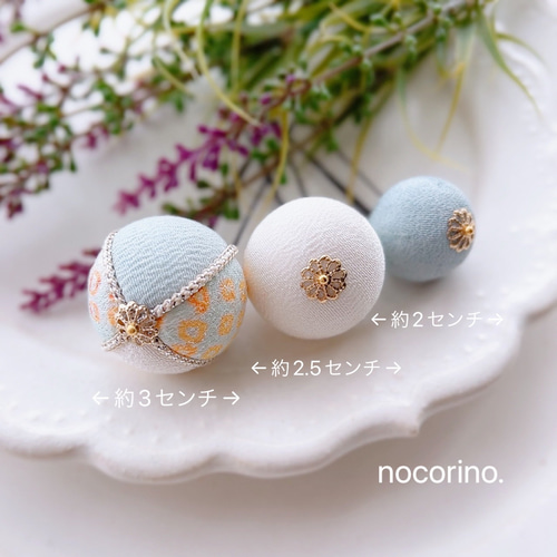 Amazon.co.jp: 和玉 ちりめん細工 髪飾り 白 金 成人式 結婚式