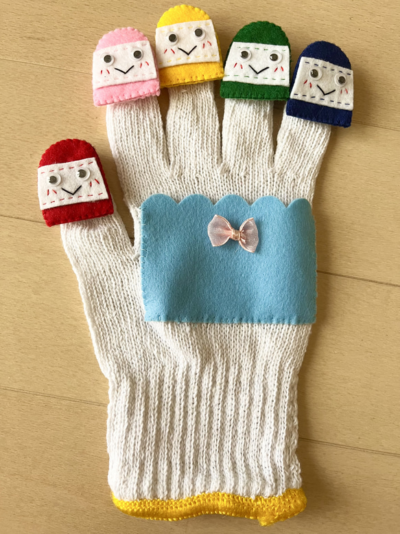 手袋シアター どんな色が好き おもちゃ・人形 ゆり 通販｜Creema(クリーマ)