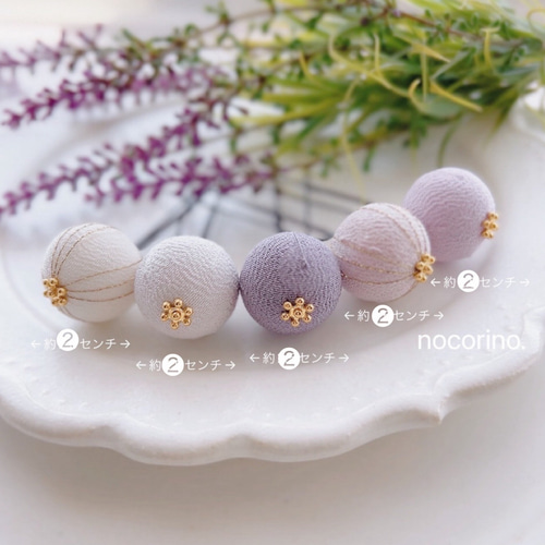 七五三 和玉かんざし 玉かんざし ちりめんボール つまみ細工髪飾り