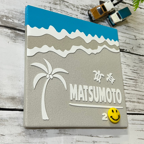 表札☆ビーチ150☆ 表札・ネームプレート TNファクトリー 通販