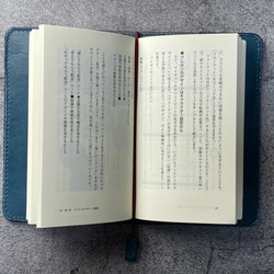 【手工縫製】古色古香的藍色書本創新封面（角花裝飾）帶書籤 第6張的照片