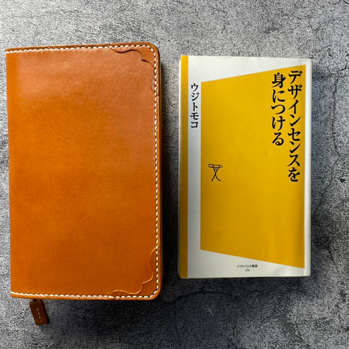 手縫】キャメル本革新書用ブックカバー（角花飾り）しおり付き