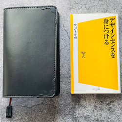 メモリー⑰ブックカバー ブックカバー 文庫 日本製 通販 ROKKAKU misuzu uta 本カバー a6