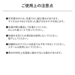 おつきさまとくまのアメリカンデザイン　パーソナライズ刺しゅうTシャツ　年齢お名前入れ 子供用 5枚目の画像