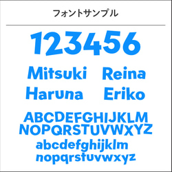 くまとおもちゃのアメリカンデザイン　パーソナライズ刺しゅうTシャツ　年齢お名前入れ 子供用 3枚目の画像