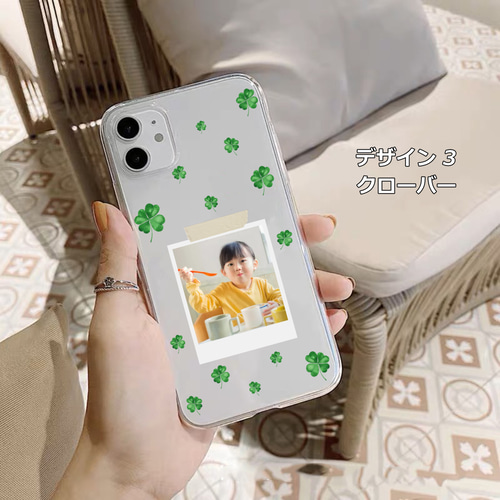 お好きな写真やデザインを印刷して オーダーメイドIphoneケース