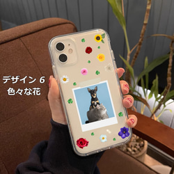 お好きな写真やデザインを印刷して オーダーメイドIphoneケース 耐衝撃 ソフト 父の日 誕生日ギフト 全機種対応 13枚目の画像