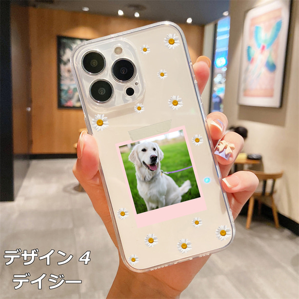 お好きな写真やデザインを印刷して オーダーメイドIphoneケース 耐衝撃 ソフト 父の日 誕生日ギフト 全機種対応 10枚目の画像