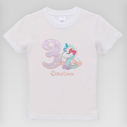 ユニコーンのアメリカンデザイン　パーソナライズ刺しゅうTシャツ　年齢お名前入れ 子供用 4枚目の画像