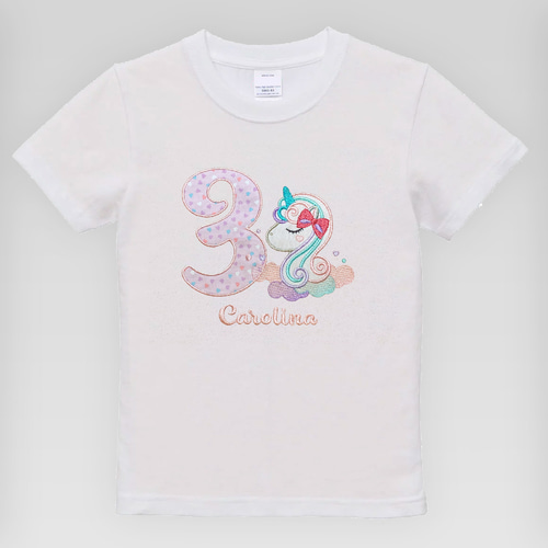 ユニコーンのアメリカンデザイン パーソナライズ刺しゅうTシャツ 年齢