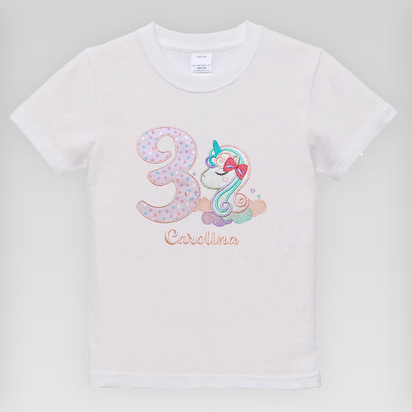 ユニコーンのアメリカンデザイン　パーソナライズ刺しゅうTシャツ　年齢お名前入れ 子供用 4枚目の画像
