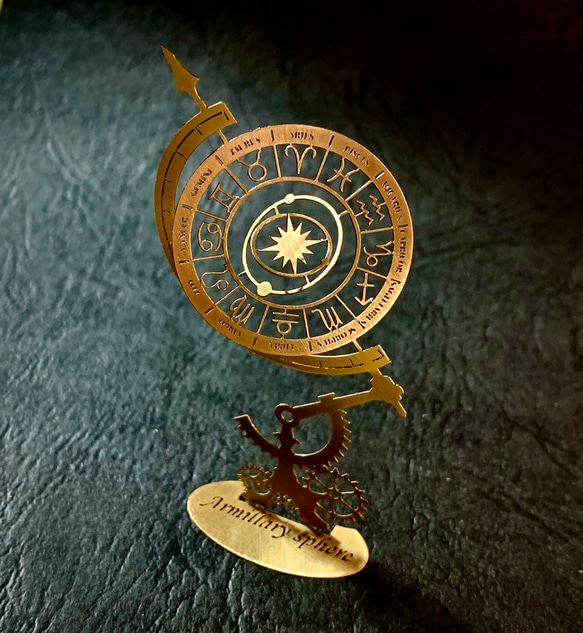 Armillary sphere アーミラリースフィア（天球儀）0型/真鍮製 3枚目の画像