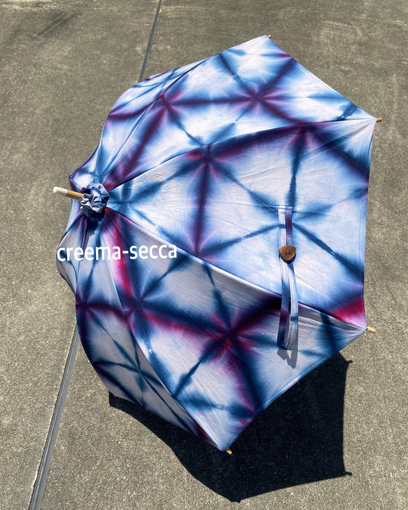 色とりどり雪花絞り染めの日傘