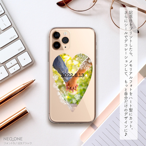 JCU様 オーダーメイド オリジナルデザインiPhoneケース-旧品は