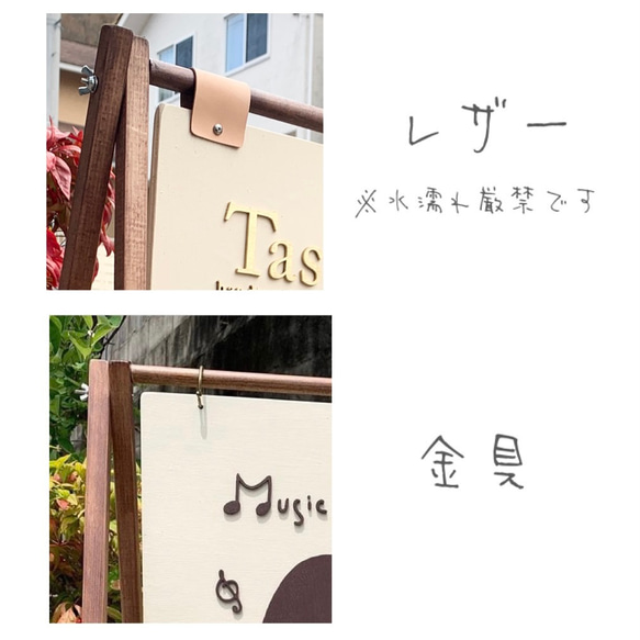 木の立体看板＊22×22cm＊台付き 