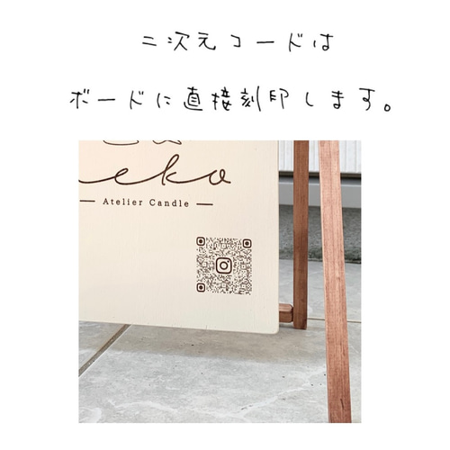 木の立体看板＊22×22cm＊台付き 表札・ネームプレート TITTINOKI 通販