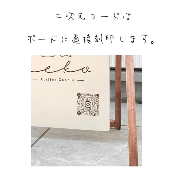 木の立体看板＊22×22cm＊台付き 