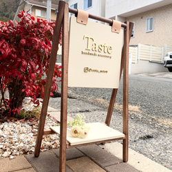 ☆アイアン看板☆Bosendorfer☆ イーゼル 表札・ネームプレート trippy