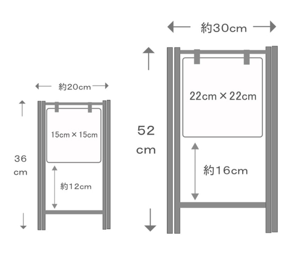 木の立体看板＊22×22cm＊台付き 