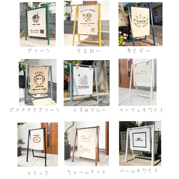 木の立体看板＊22×22cm＊台付き 