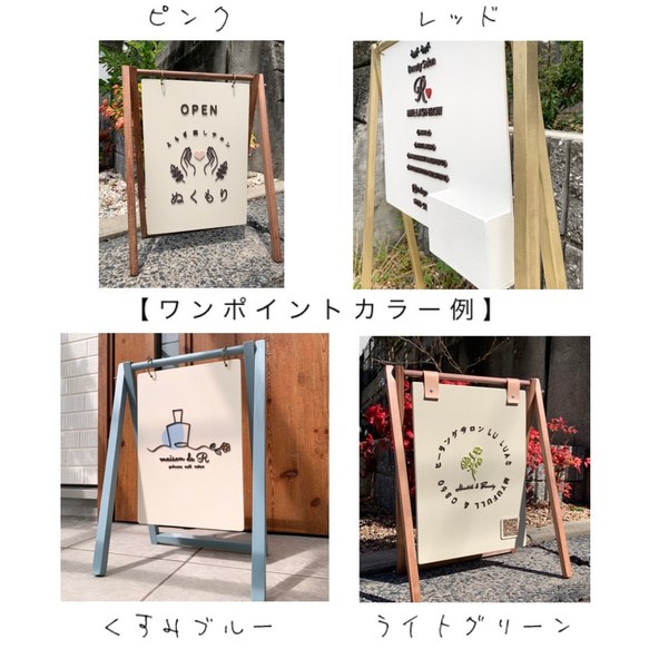 木の立体看板＊22×22cm＊台付き 