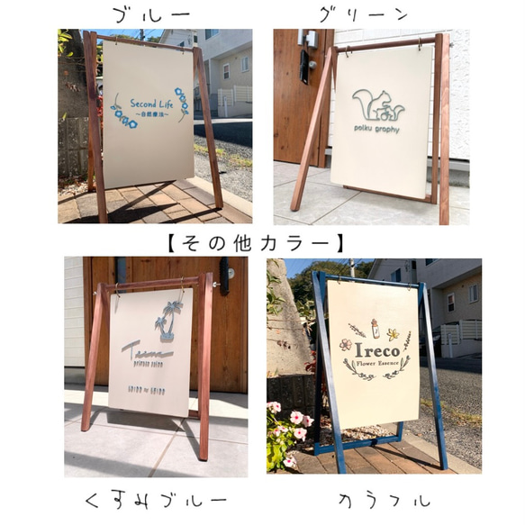 木の立体看板＊22×22cm＊台付き 