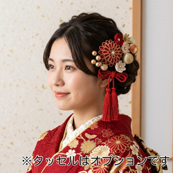 つまみ細工 成人式用髪飾り 成人式 髪飾り 卒業式 結婚式 和装 結納