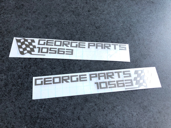 世田谷ベース GEORGE PARTS 10563 ステッカー お得2枚セット 【カラー選択】送料無料♪ 9枚目の画像