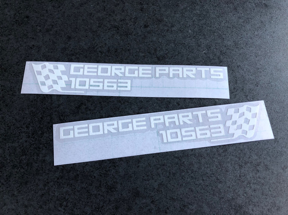 世田谷ベース GEORGE PARTS 10563 ステッカー お得2枚セット 【カラー選択】送料無料♪ 2枚目の画像